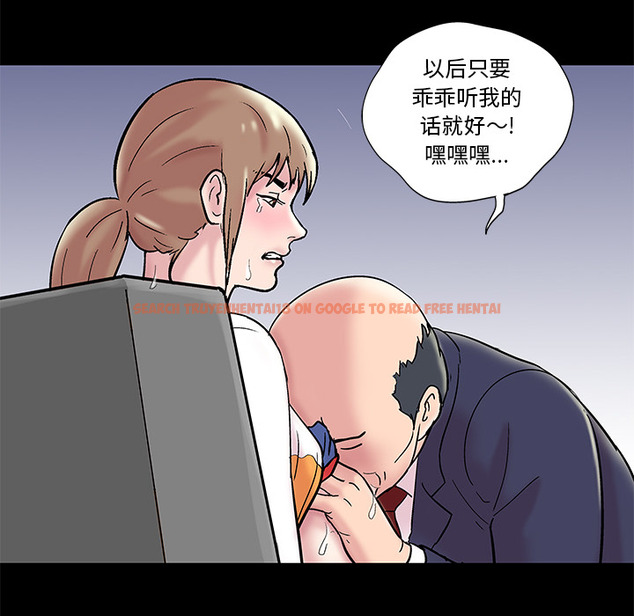 查看漫画反乌托邦游戏 - 第48话 - www.tymanga.com中的732322图片