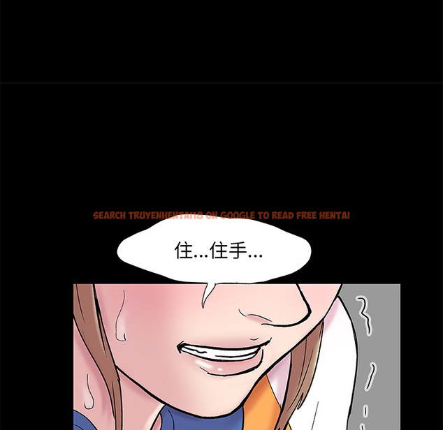 查看漫画反乌托邦游戏 - 第48话 - www.tymanga.com中的732323图片