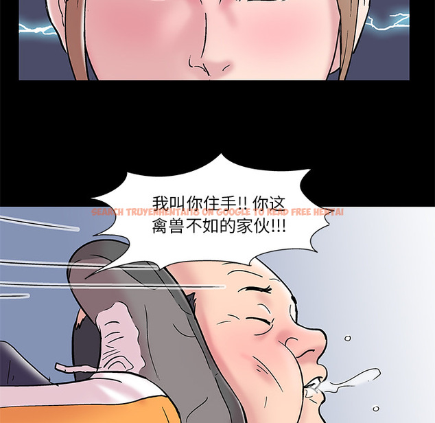 查看漫画反乌托邦游戏 - 第48话 - www.tymanga.com中的732328图片