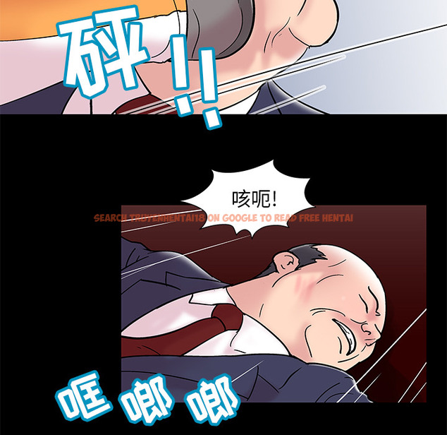 查看漫画反乌托邦游戏 - 第48话 - www.tymanga.com中的732329图片