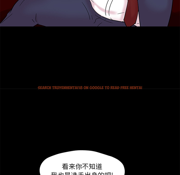查看漫画反乌托邦游戏 - 第48话 - www.tymanga.com中的732332图片