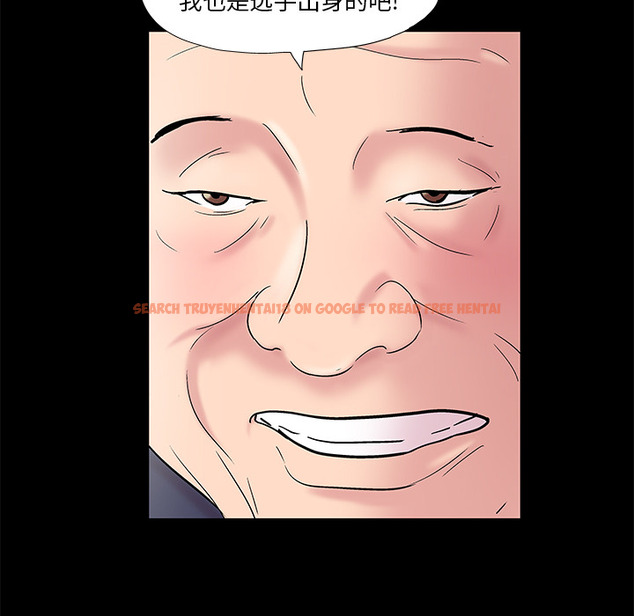 查看漫画反乌托邦游戏 - 第48话 - www.tymanga.com中的732333图片