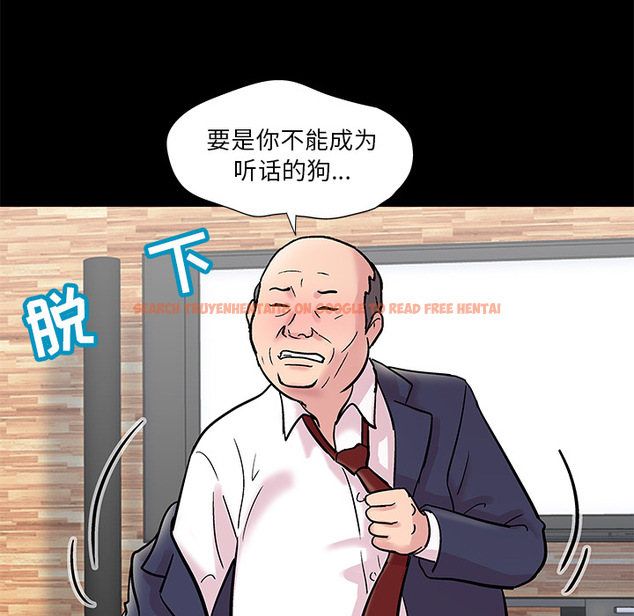 查看漫画反乌托邦游戏 - 第48话 - www.tymanga.com中的732334图片