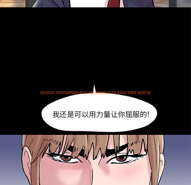 查看漫画反乌托邦游戏 - 第48话 - www.tymanga.com中的732335图片