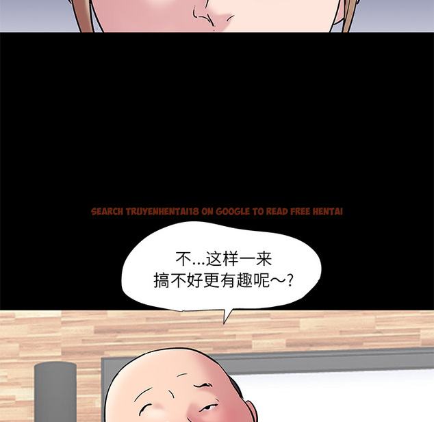 查看漫画反乌托邦游戏 - 第48话 - www.tymanga.com中的732336图片