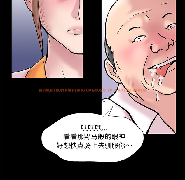 查看漫画反乌托邦游戏 - 第48话 - www.tymanga.com中的732339图片