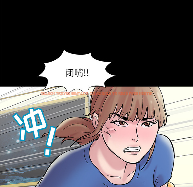查看漫画反乌托邦游戏 - 第48话 - www.tymanga.com中的732340图片