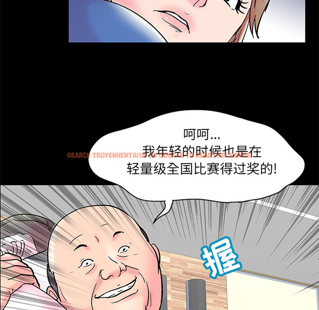 查看漫画反乌托邦游戏 - 第49话 - www.tymanga.com中的732349图片
