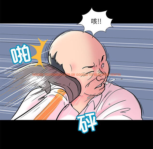 查看漫画反乌托邦游戏 - 第49话 - www.tymanga.com中的732353图片