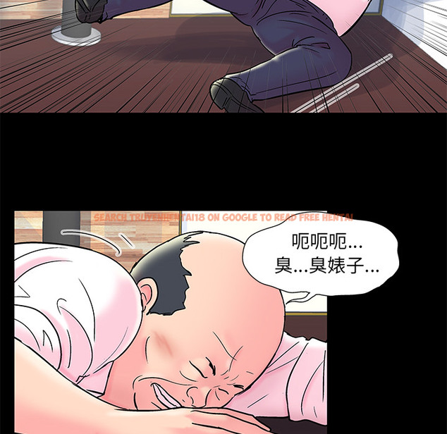 查看漫画反乌托邦游戏 - 第49话 - www.tymanga.com中的732355图片