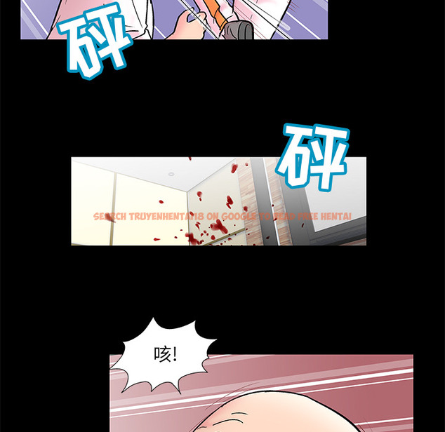 查看漫画反乌托邦游戏 - 第49话 - www.tymanga.com中的732360图片