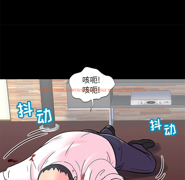 查看漫画反乌托邦游戏 - 第49话 - www.tymanga.com中的732363图片