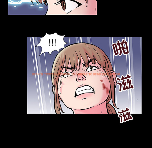 查看漫画反乌托邦游戏 - 第49话 - www.tymanga.com中的732370图片
