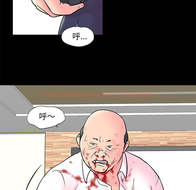 查看漫画反乌托邦游戏 - 第49话 - www.tymanga.com中的732375图片