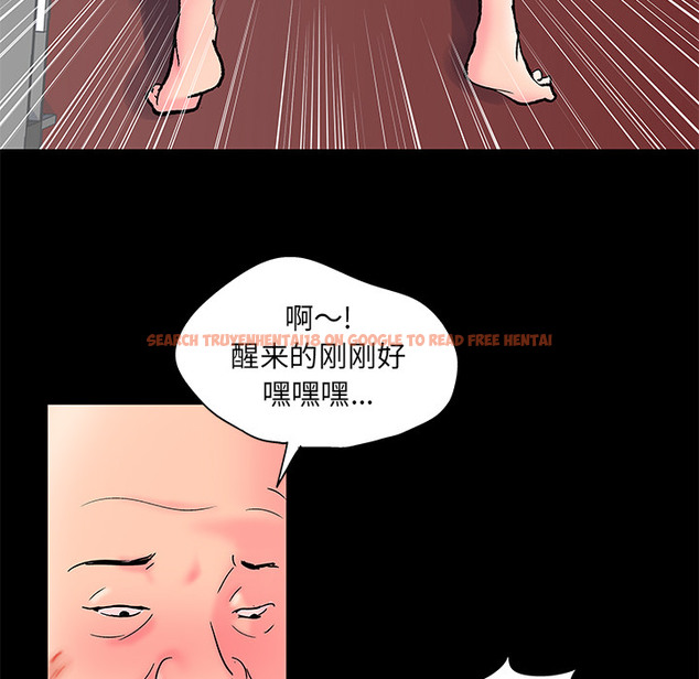查看漫画反乌托邦游戏 - 第49话 - www.tymanga.com中的732383图片