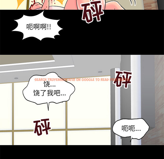 查看漫画反乌托邦游戏 - 第49话 - www.tymanga.com中的732405图片