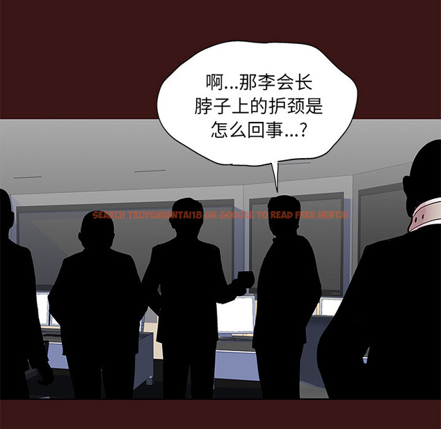 查看漫画反乌托邦游戏 - 第49话 - www.tymanga.com中的732419图片