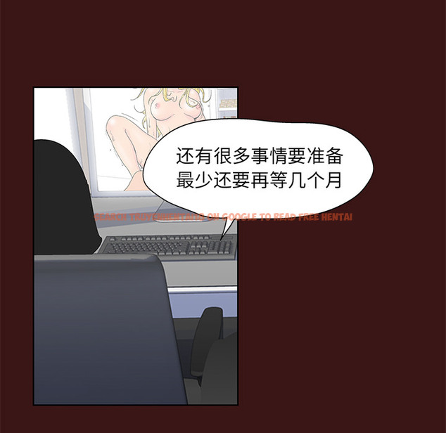 查看漫画反乌托邦游戏 - 第49话 - www.tymanga.com中的732423图片