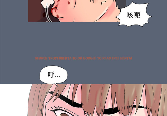 查看漫画反乌托邦游戏 - 第50话 - www.tymanga.com中的732430图片