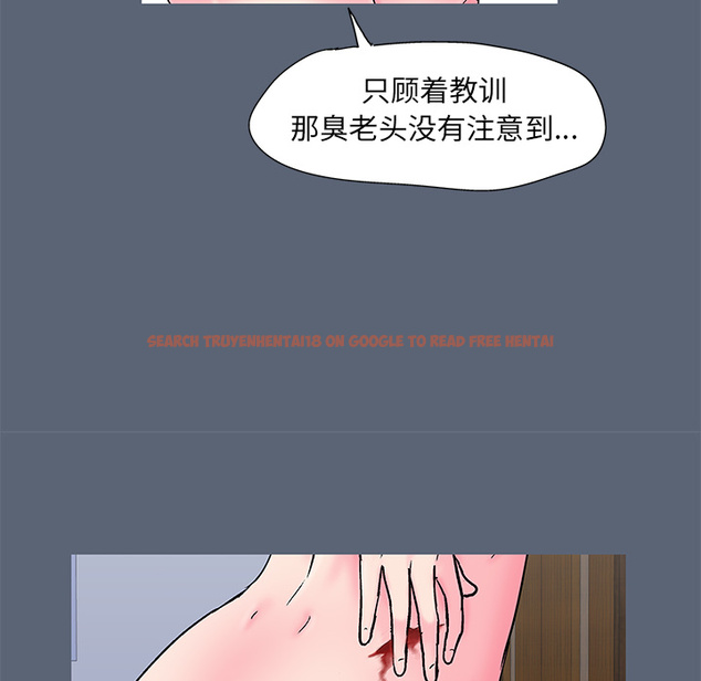 查看漫画反乌托邦游戏 - 第50话 - www.tymanga.com中的732436图片