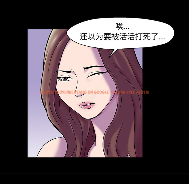 查看漫画反乌托邦游戏 - 第50话 - www.tymanga.com中的732455图片