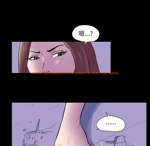 查看漫画反乌托邦游戏 - 第50话 - www.tymanga.com中的732456图片