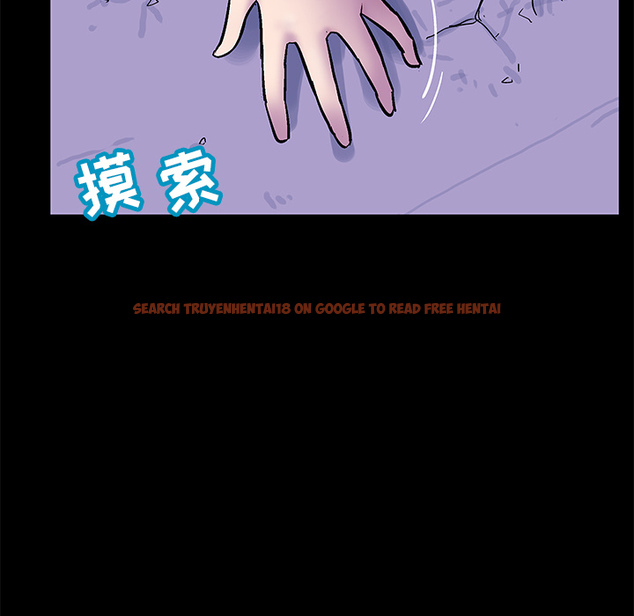 查看漫画反乌托邦游戏 - 第50话 - www.tymanga.com中的732457图片