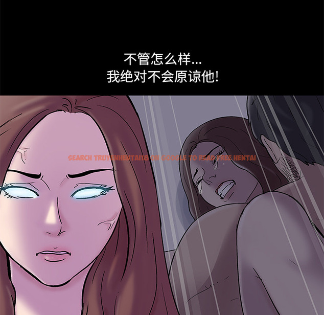 查看漫画反乌托邦游戏 - 第50话 - www.tymanga.com中的732459图片