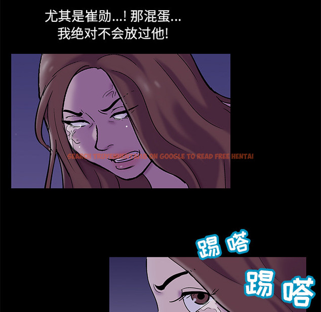 查看漫画反乌托邦游戏 - 第50话 - www.tymanga.com中的732474图片