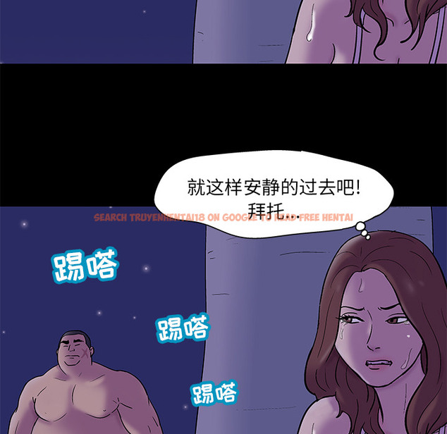 查看漫画反乌托邦游戏 - 第50话 - www.tymanga.com中的732479图片