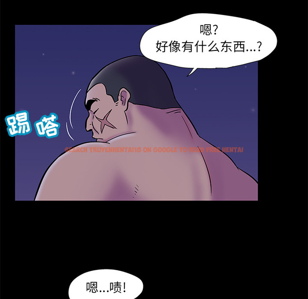查看漫画反乌托邦游戏 - 第50话 - www.tymanga.com中的732481图片