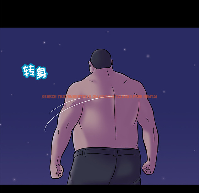 查看漫画反乌托邦游戏 - 第50话 - www.tymanga.com中的732483图片