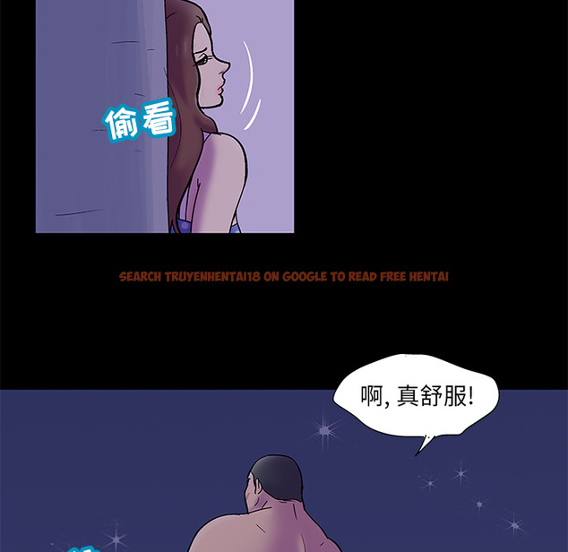 查看漫画反乌托邦游戏 - 第50话 - www.tymanga.com中的732489图片
