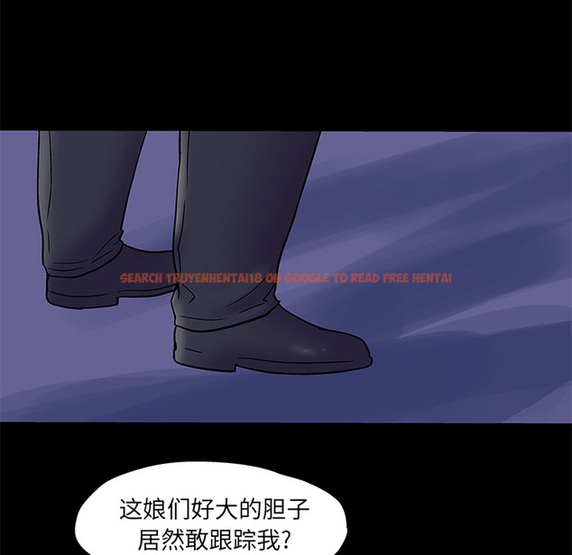 查看漫画反乌托邦游戏 - 第50话 - www.tymanga.com中的732498图片