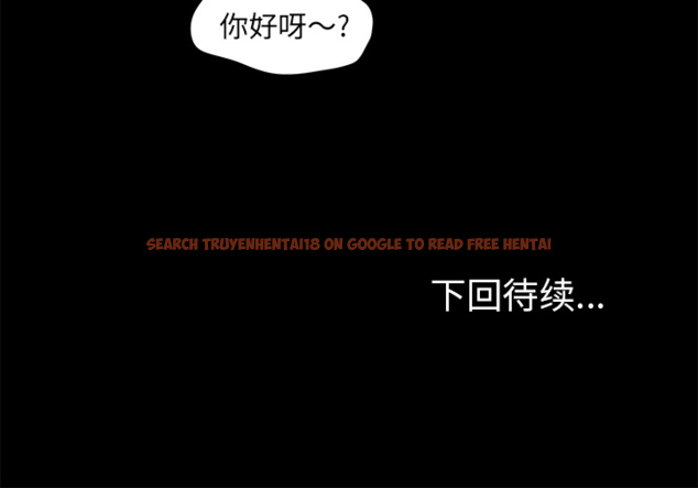 查看漫画反乌托邦游戏 - 第50话 - www.tymanga.com中的732505图片