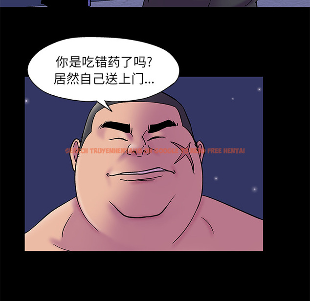查看漫画反乌托邦游戏 - 第51话 - www.tymanga.com中的732638图片