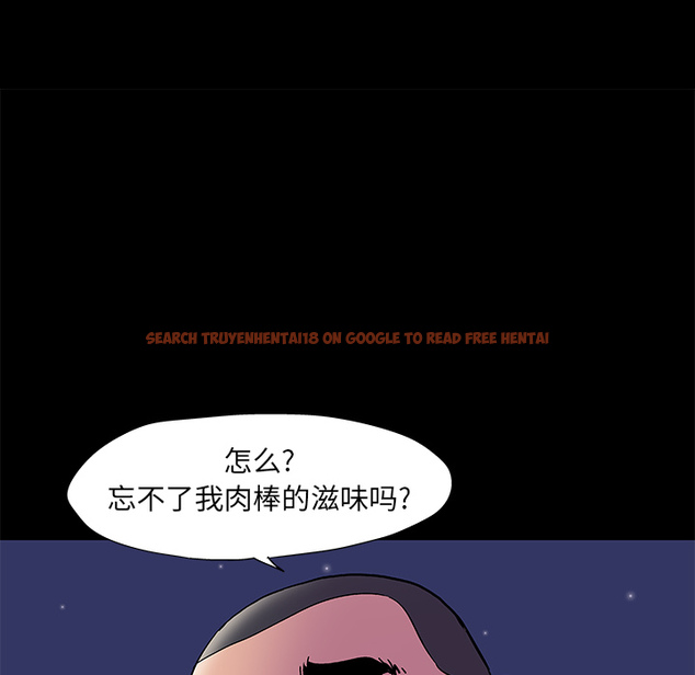 查看漫画反乌托邦游戏 - 第51话 - www.tymanga.com中的732651图片