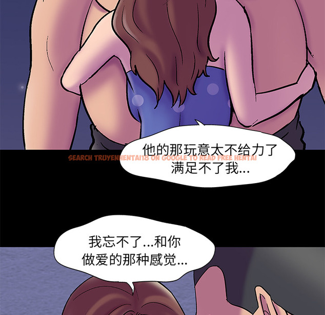 查看漫画反乌托邦游戏 - 第51话 - www.tymanga.com中的732659图片