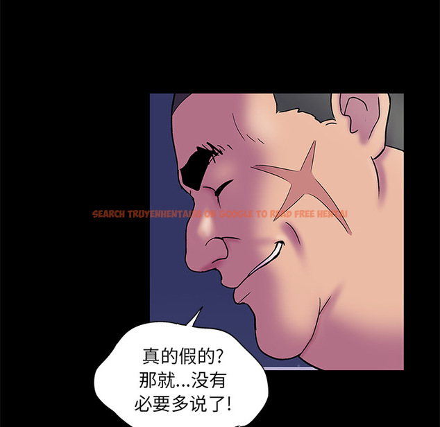查看漫画反乌托邦游戏 - 第51话 - www.tymanga.com中的732663图片