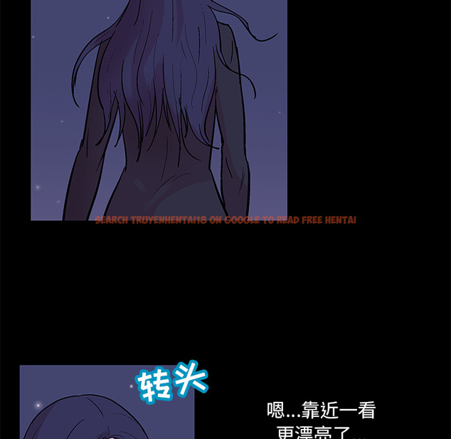 查看漫画反乌托邦游戏 - 第51话 - www.tymanga.com中的732695图片