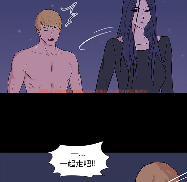 查看漫画反乌托邦游戏 - 第51话 - www.tymanga.com中的732705图片