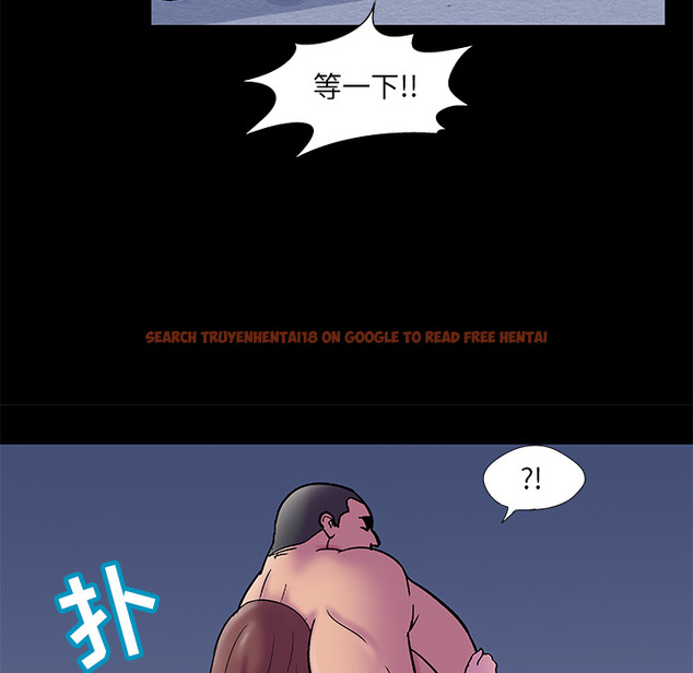 查看漫画反乌托邦游戏 - 第52话 - tymanga.com中的732736图片