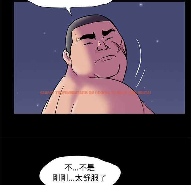 查看漫画反乌托邦游戏 - 第52话 - tymanga.com中的732738图片
