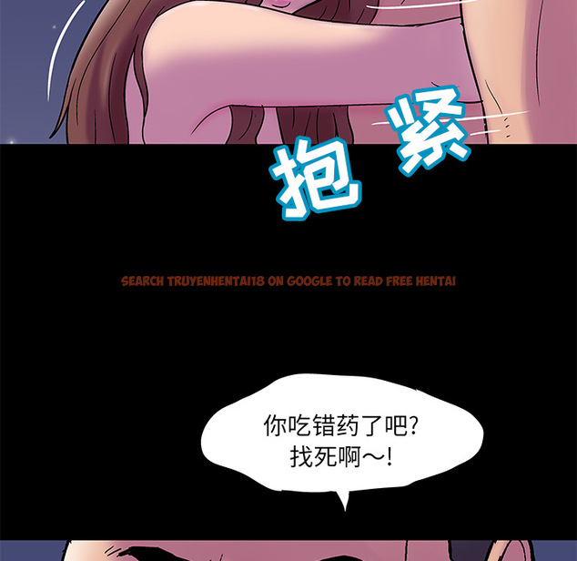 查看漫画反乌托邦游戏 - 第52话 - tymanga.com中的732742图片