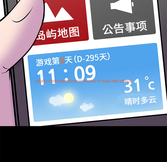 查看漫画反乌托邦游戏 - 第52话 - tymanga.com中的732753图片