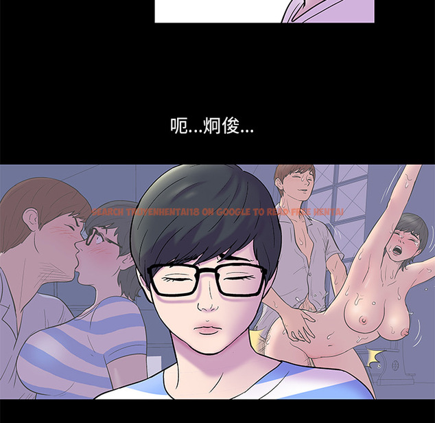 查看漫画反乌托邦游戏 - 第52话 - tymanga.com中的732759图片