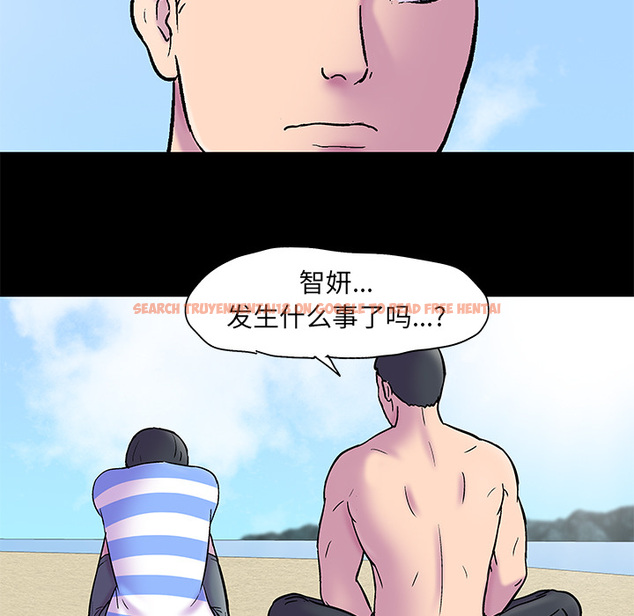 查看漫画反乌托邦游戏 - 第52话 - tymanga.com中的732776图片