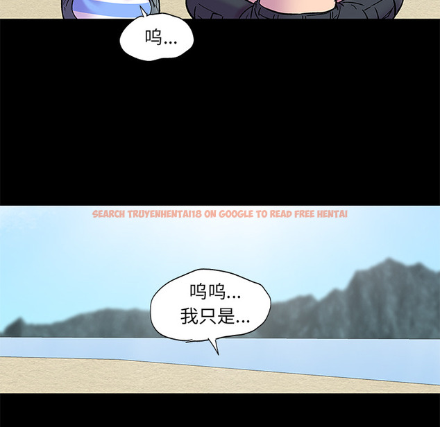 查看漫画反乌托邦游戏 - 第52话 - tymanga.com中的732777图片