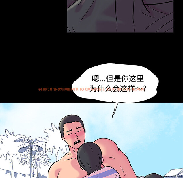 查看漫画反乌托邦游戏 - 第53话 - tymanga.com中的732798图片