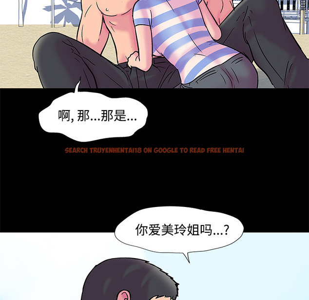 查看漫画反乌托邦游戏 - 第53话 - tymanga.com中的732799图片